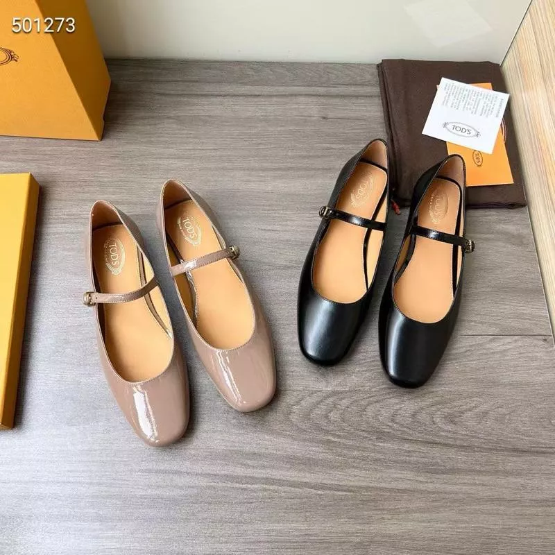 真皮平底鞋DANDT時尚高光牛皮一字帶豆豆平底鞋（25 MAY LUC)同風格請在賣場搜尋-外銷女鞋