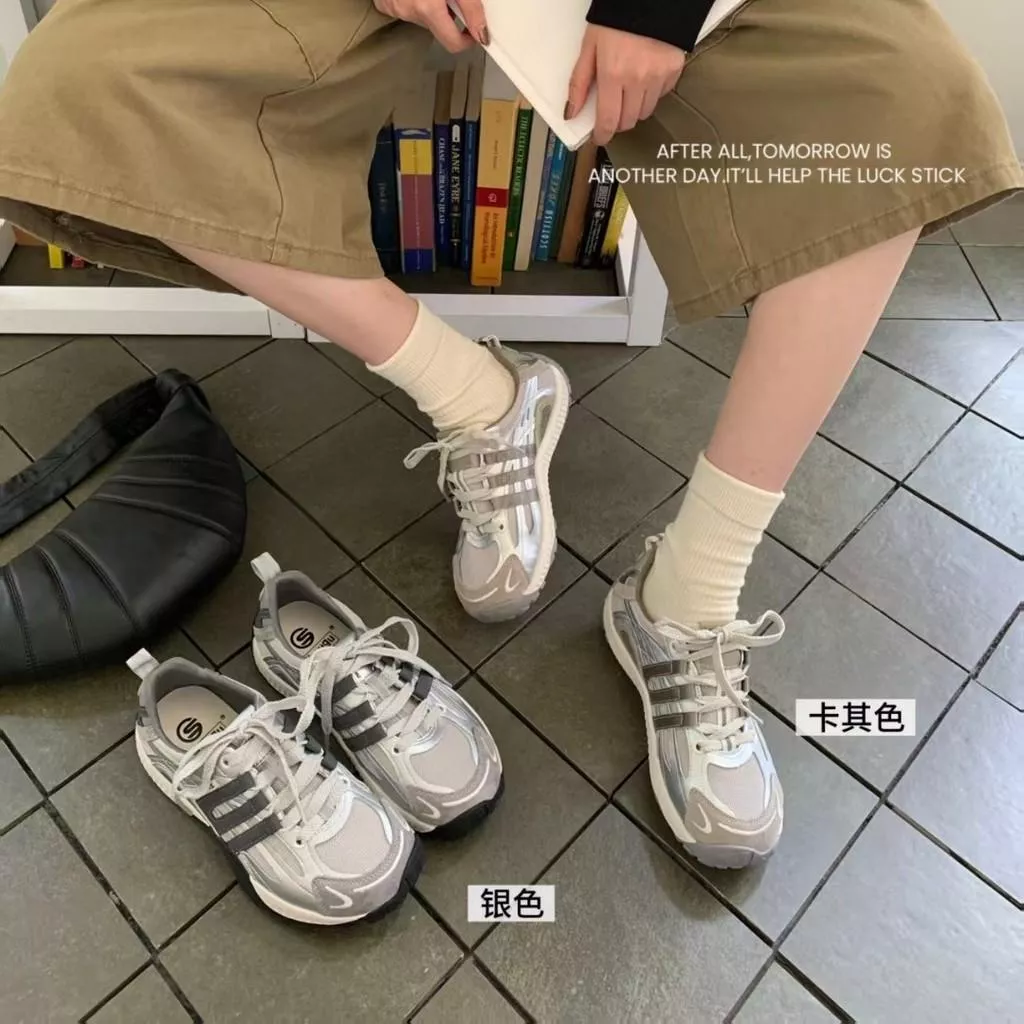 DANDT復古不累腳運動鞋女新款機能風百搭舒適德訓鞋韓系老爹鞋女鞋(26 AUG SOU)