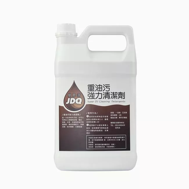 簡單清 重油汙清潔劑 一加侖