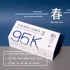 95K大禹嶺烏龍茶包(2.5g30入)