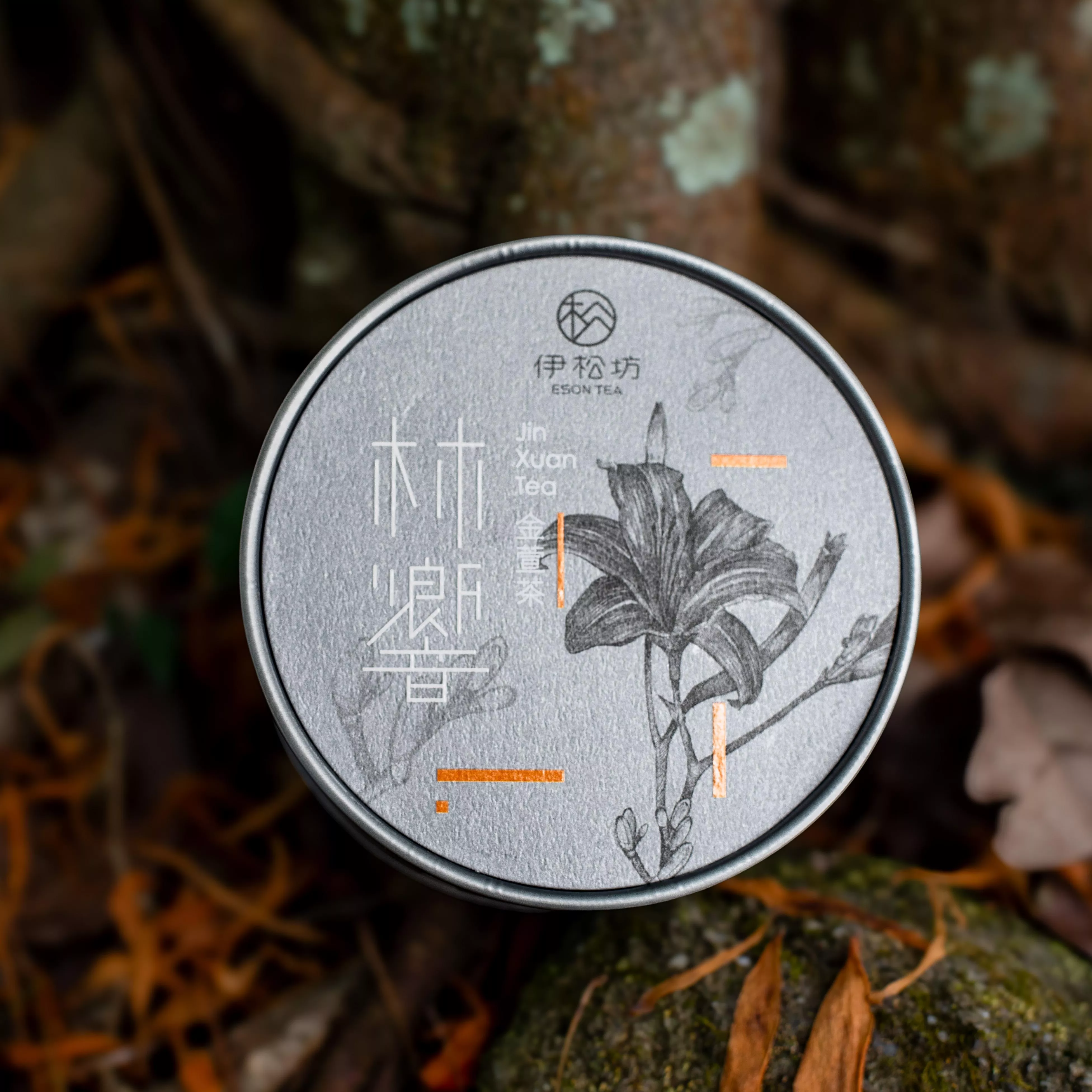 金萱烏龍茶－沉浸在台灣金萱花香氣中的烏龍茶體驗(75g1入)