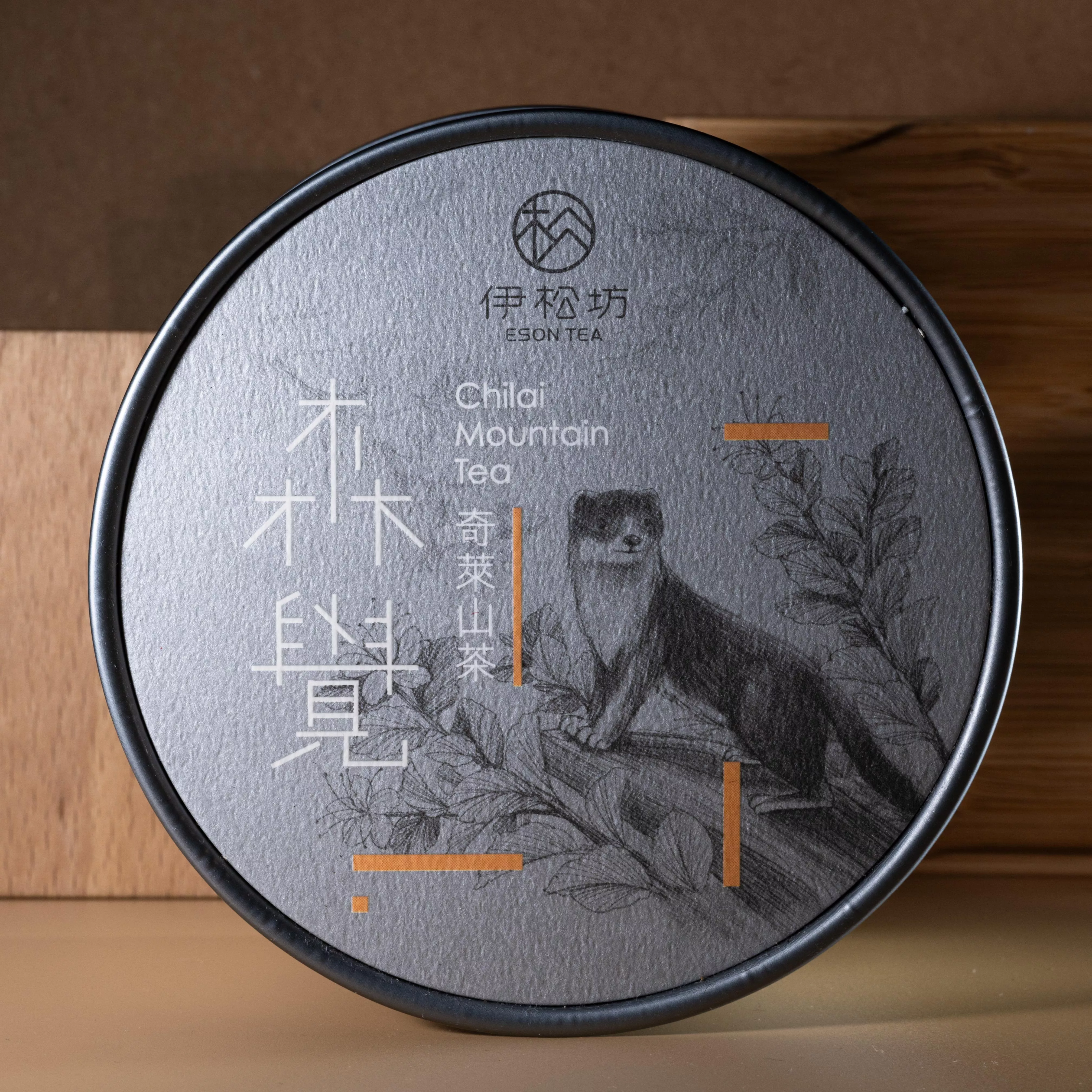奇萊山烏龍茶－探索台灣原始山林的奇幻烏龍茶饗宴(75g1入)