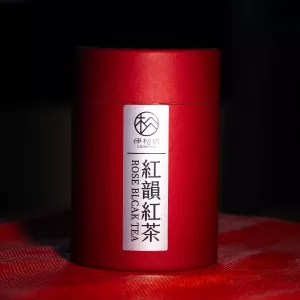 紅韻紅茶 - 迎接南投日月潭的獨特香氣，沉醉於茶韻優雅之中