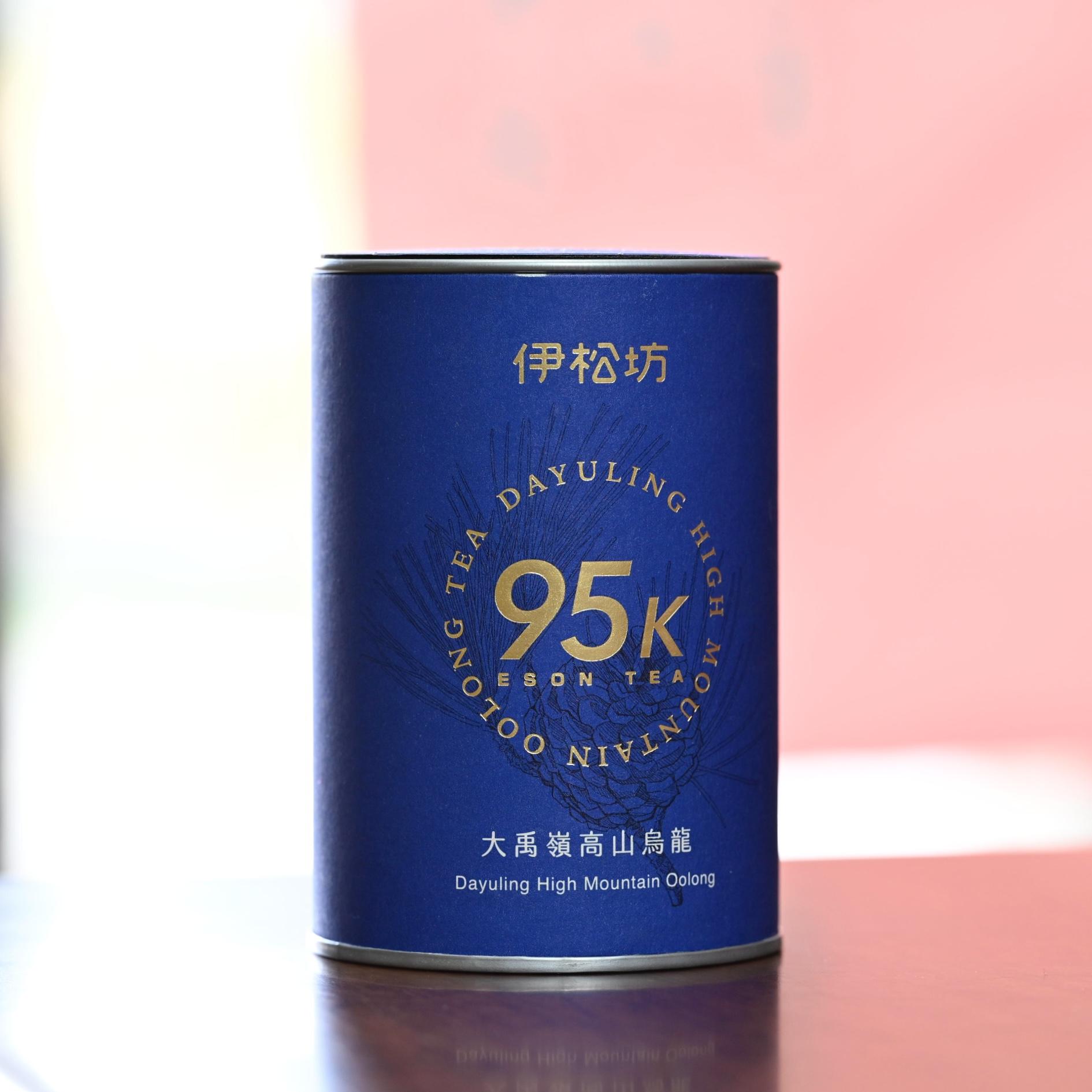 95K大禹嶺烏龍茶【2024冬】(75g一入)(絕版稀少)