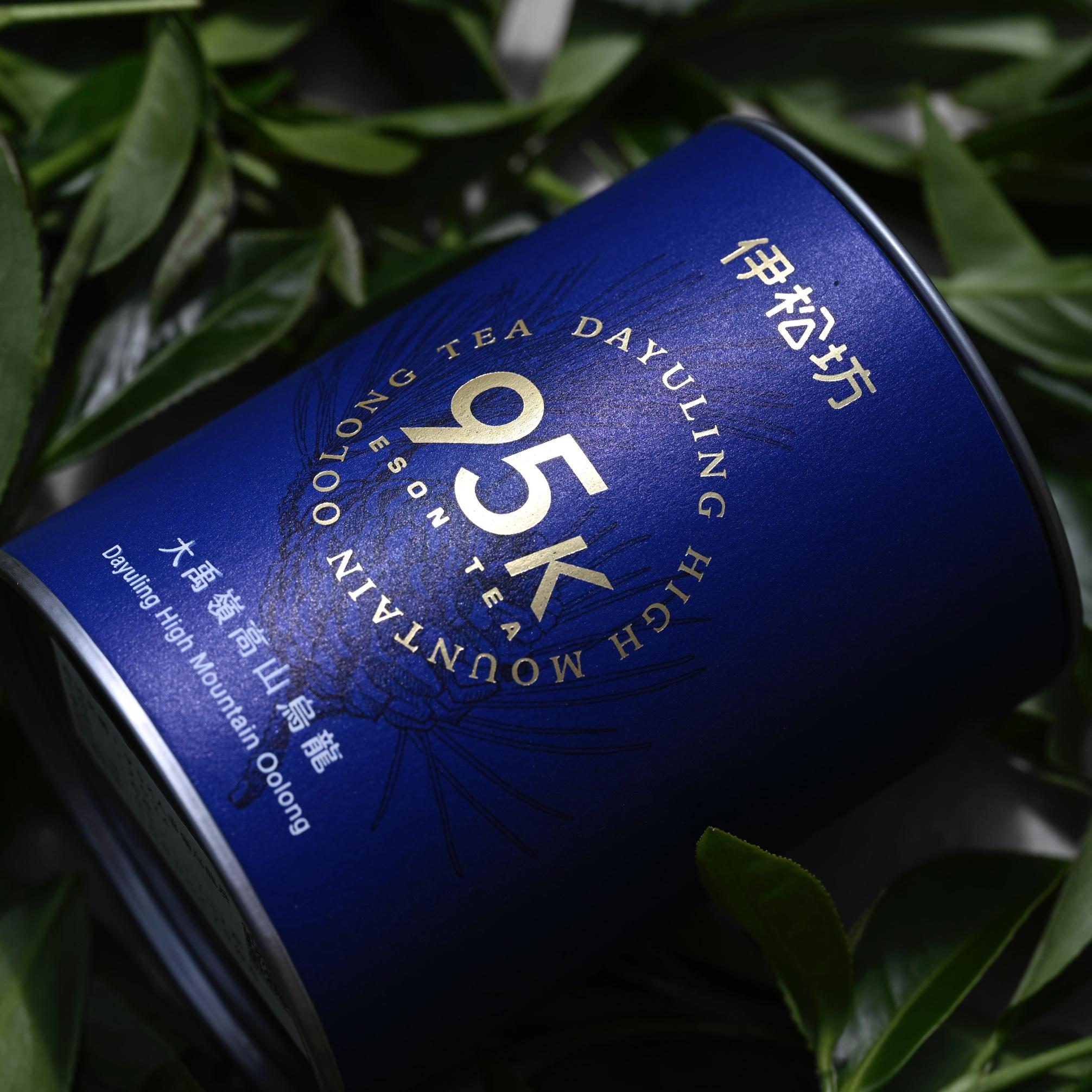 95K大禹嶺烏龍茶【2024冬】(75g一入)(絕版稀少)