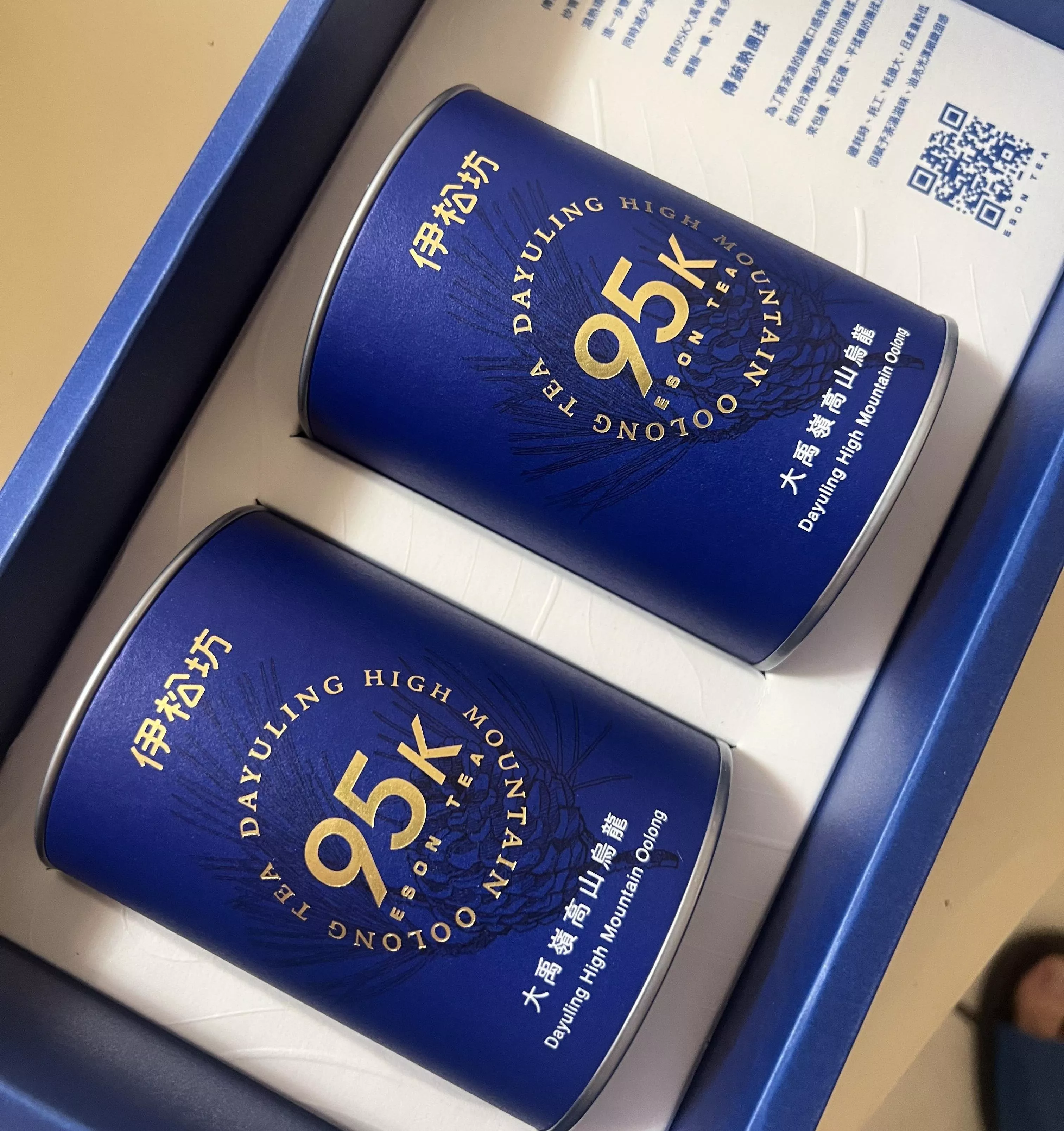 95K大禹嶺烏龍茶【2025秋】(75g兩入禮盒組)(聯發科之友)