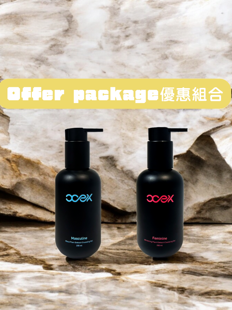私密處清潔組