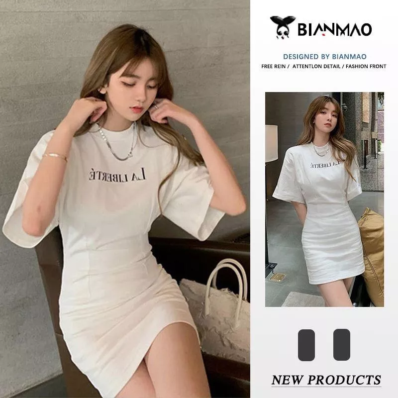 性感字母中長款連衣半身包臀裙