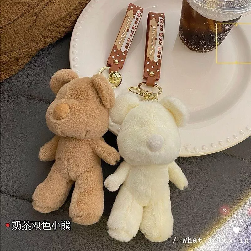 Jinnew可愛珍珠奶茶小熊毛絨掛件