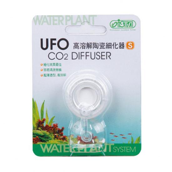 UFO 高溶解陶瓷細化器