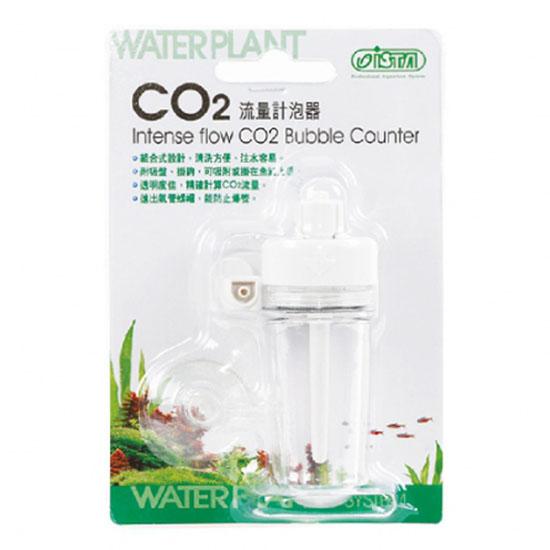 CO2流量計泡器