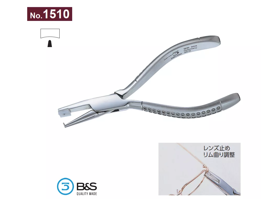 1510_鉗子_調整邊框曲度