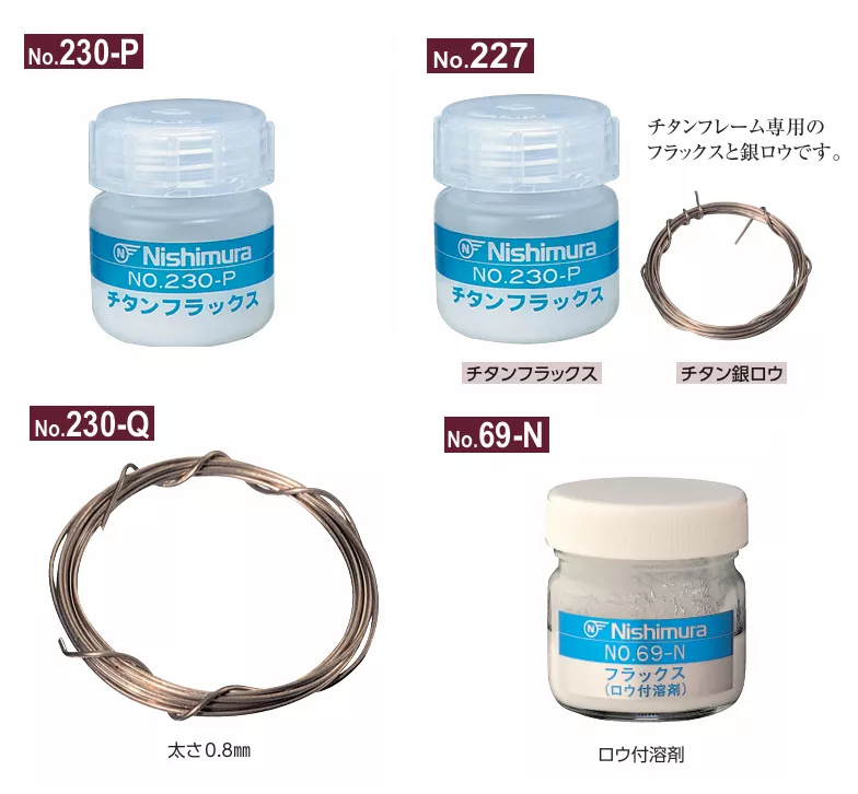 230/227/69/183/77_加工耗材工具