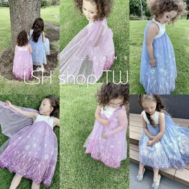 ᴗ̈ 𝙡𝙨𝙝 𝙥𝙧𝙞𝙣𝙘𝙚𝙨𝙨🔥特價款  雪花藍艾莎公主長洋裝