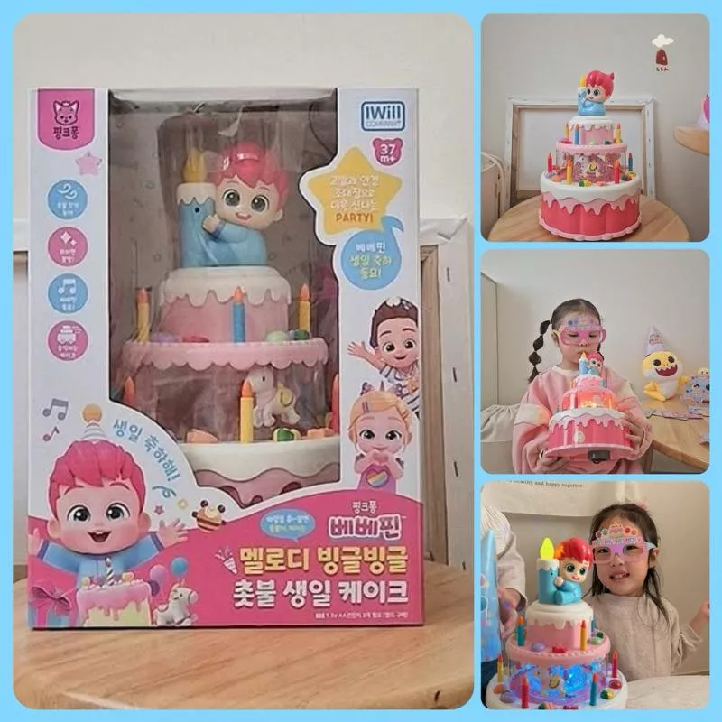 貝貝彬生日𝗅𝗌𝗁 𝗍𝗈𝗒𝗌貝貝彬聲光玩具 扮家家酒 女孩玩具 鯊魚寶寶新款 兒童生日禮物 韓國玩具批發 bebefinn