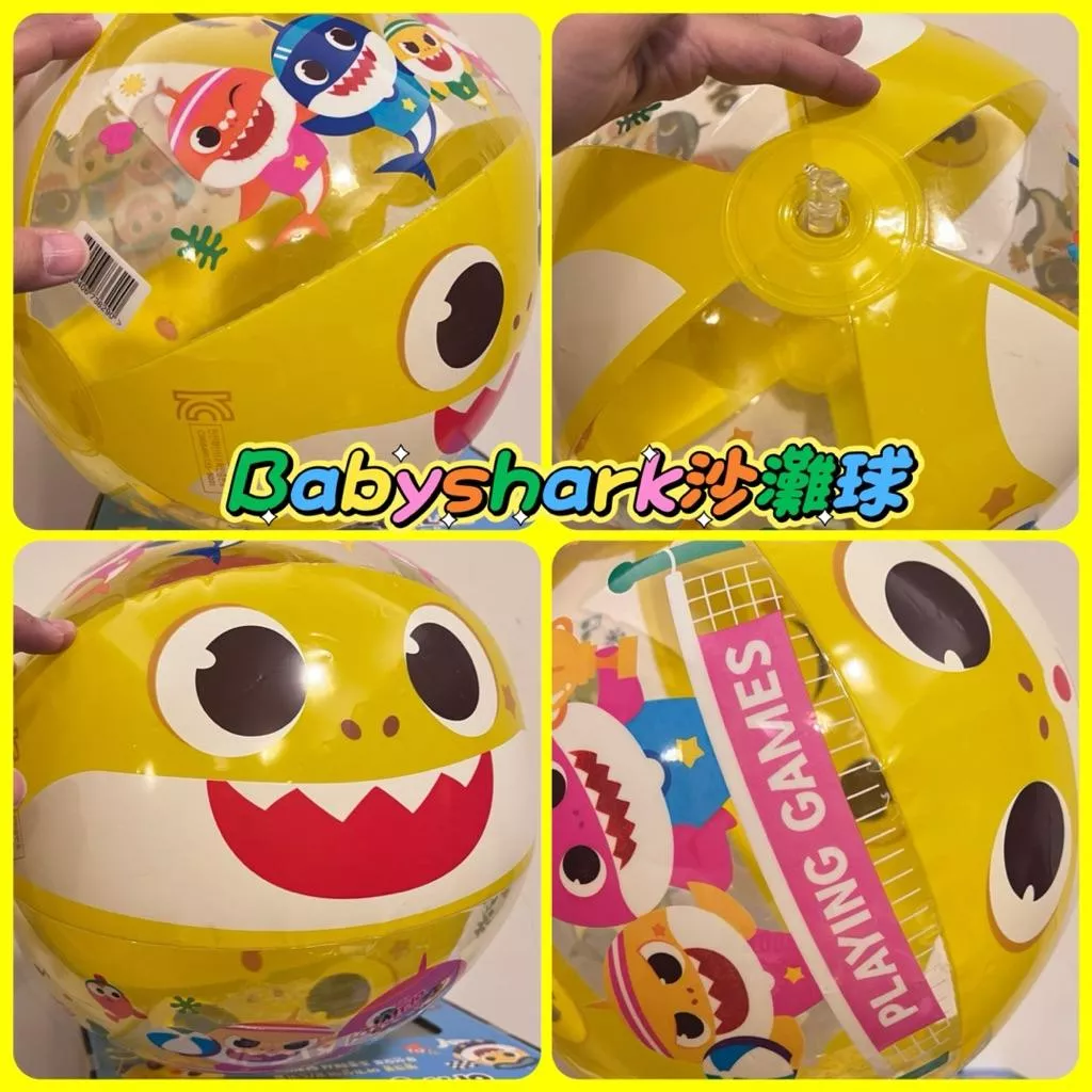 ˡˢʰ ᵗᵒʸˢ👶🏻韓國玩具批發鯊魚寶寶/碰碰狐 pinkfong Baby shark 沙灘球 海灘球