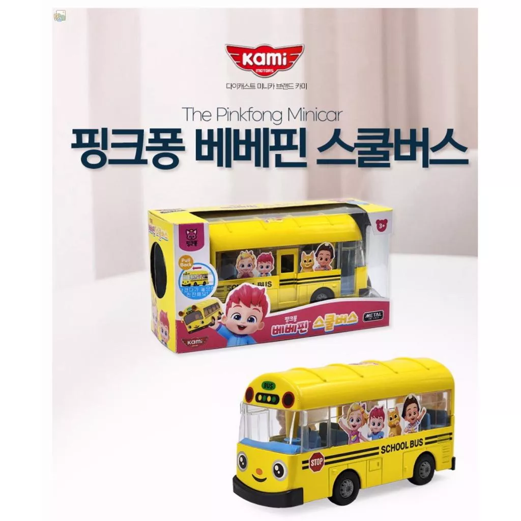 韓國玩具現貨✐ˡˢʰ ᵗᵒʸˢ貝貝彬玩具車 玩具車鯊魚寶寶玩具車 男寶玩具 女寶玩具 韓國玩具批發 貝貝彬迴力車