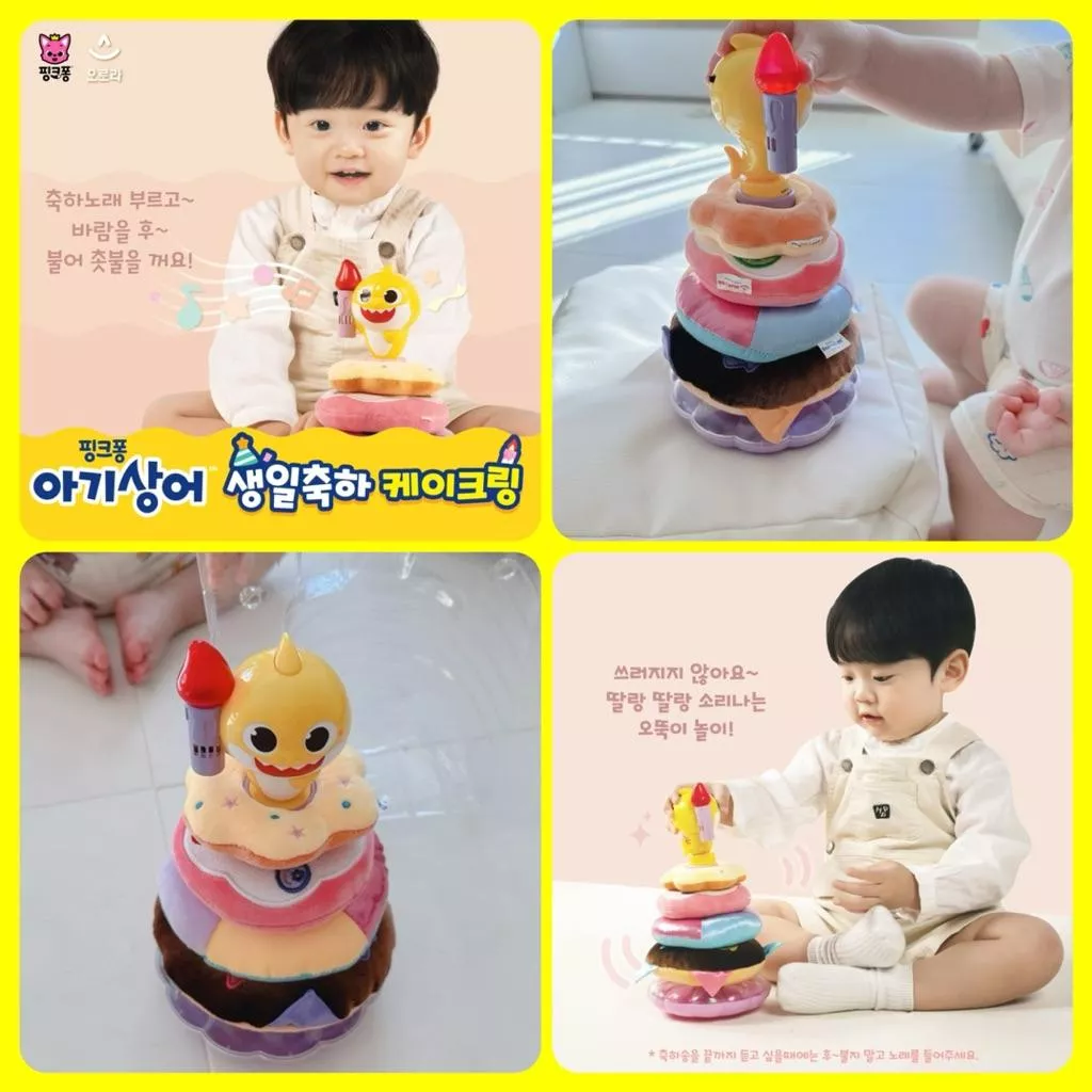 韓國玩具批價ღ𝓁𝓈𝒽 𝓉ℴ𝓎𝓈 鯊魚寶寶蛋糕玩具 鯊魚寶寶聲光玩具 鯊魚寶寶角色扮演 鯊魚寶寶生日禮物玩具 現貨