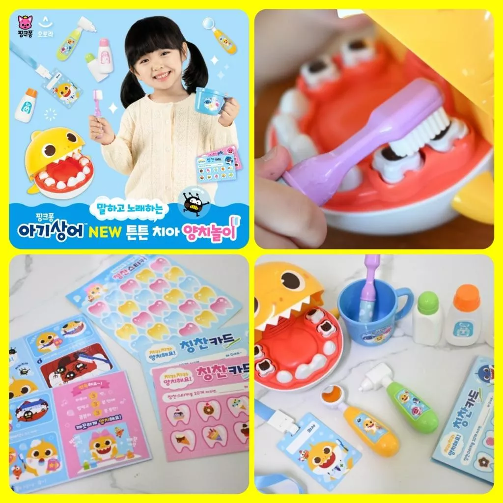 韓國玩具批價ღˡˢʰ ᵗᵒʸˢ 鯊魚寶寶牙齒刷牙玩具 鯊魚寶寶醫院角色扮演 寶寶刷牙教具 鯊魚寶寶聲光 鯊魚寶寶醫生玩具