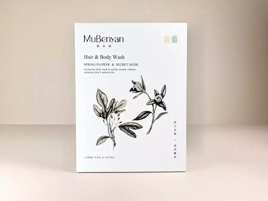 初晨潔淨洗沐禮盒