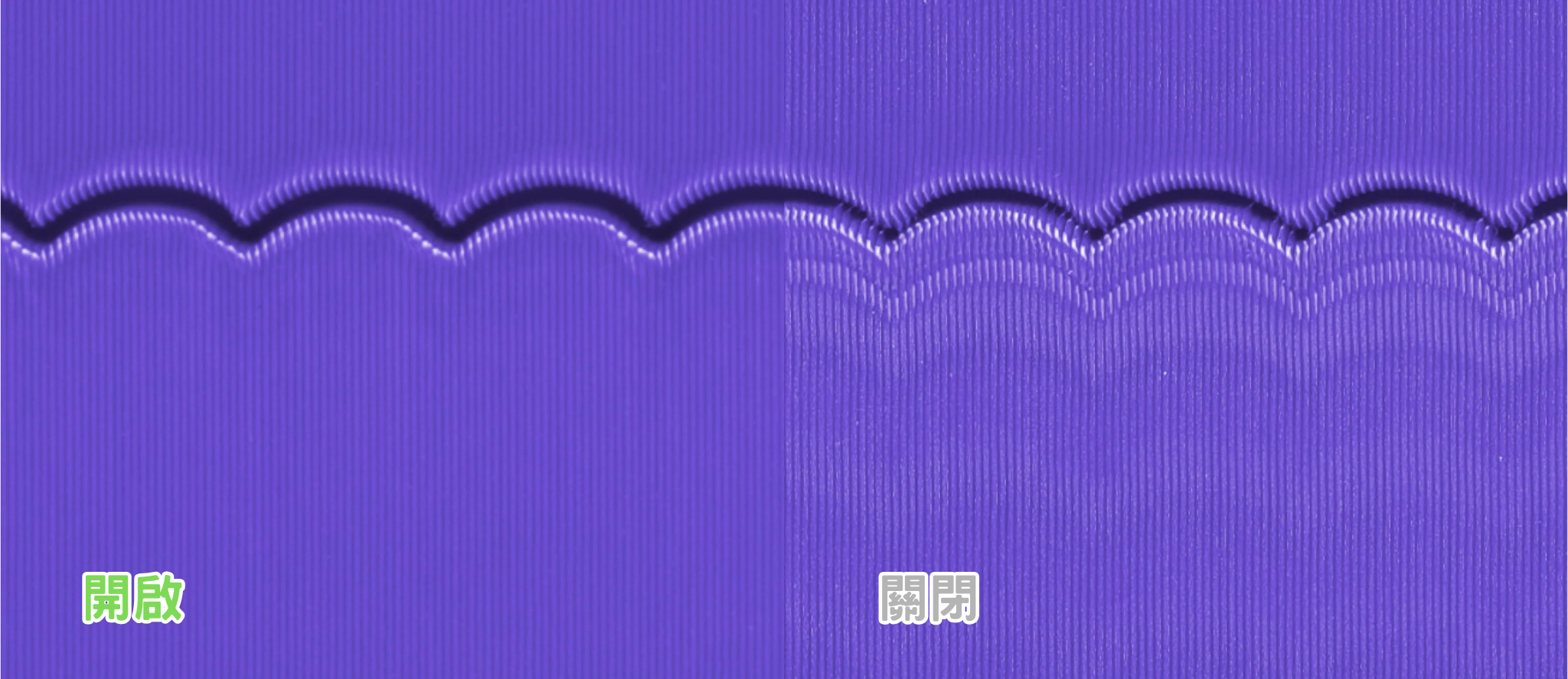 自動震動補償