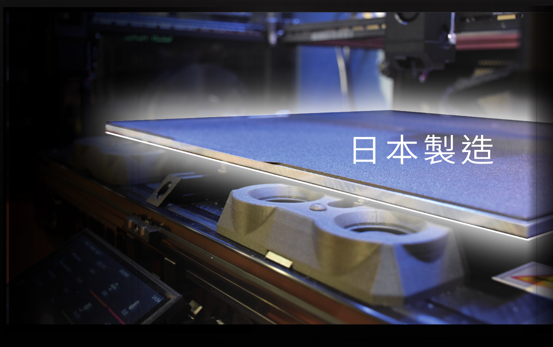 OGS 日本製加熱鋁板與雙面 PEI 列印平台