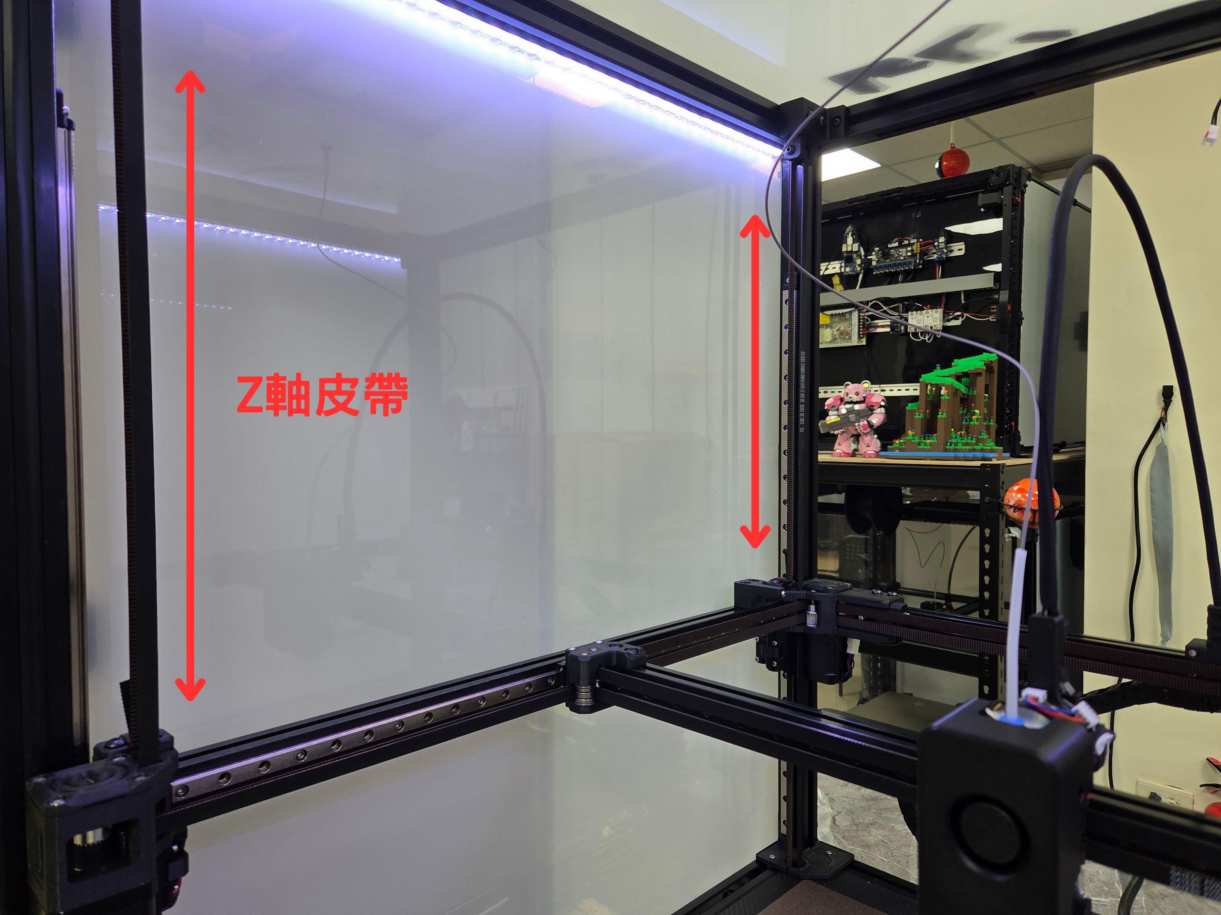 OGS 大型3D列印機 Z 軸皮帶位置，四條皮帶張力需盡量接近