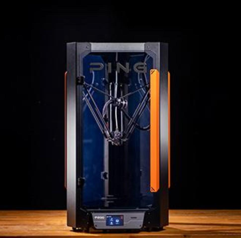 PING 3D PRINTER P200單噴頭3d列印機（含教育訓練費）