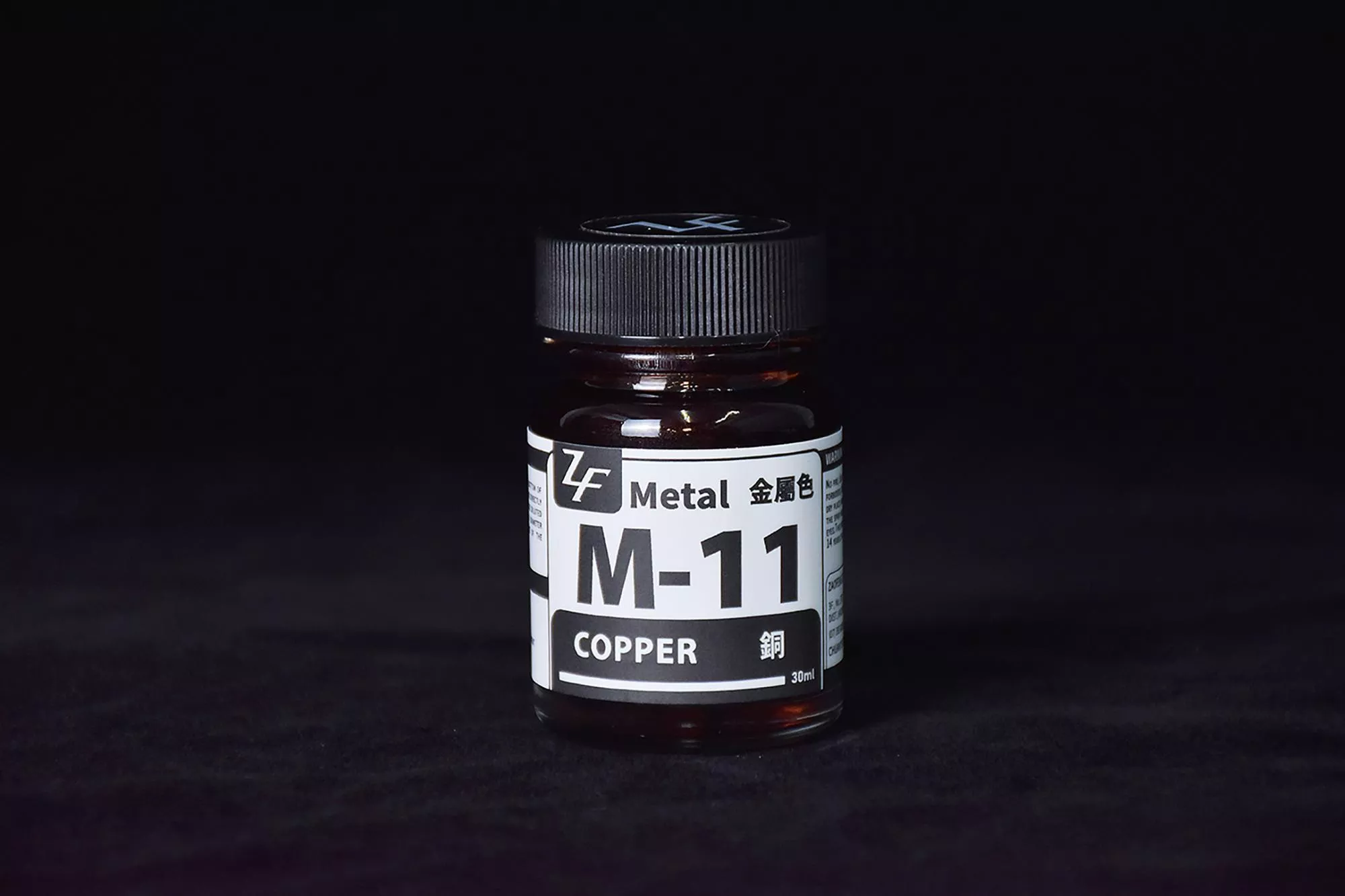 ZF模型漆 | 金屬色(Metal)