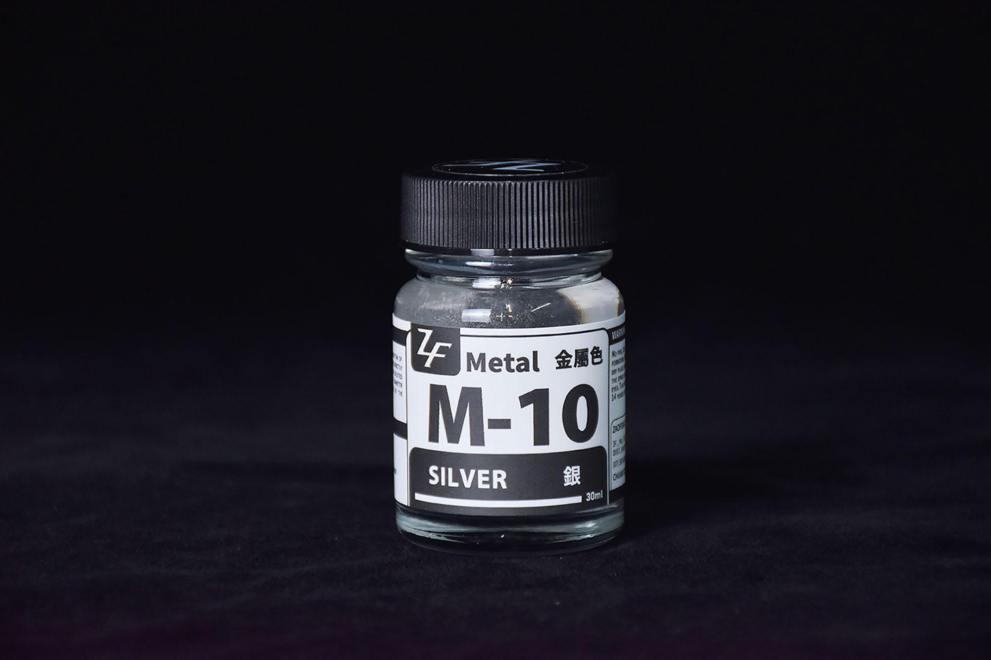 ZF模型漆 | 金屬色(Metal)