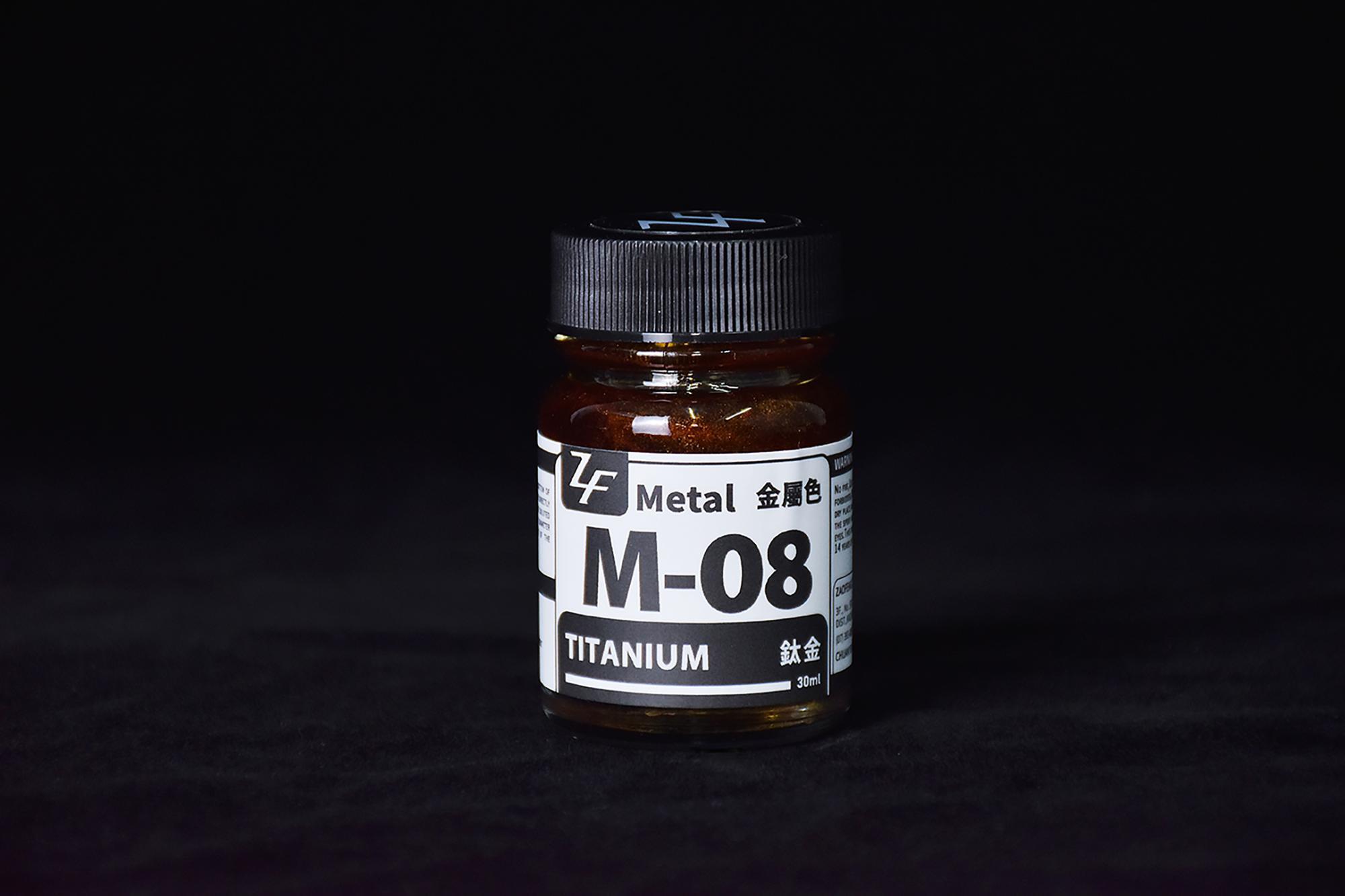 ZF模型漆 | 金屬色(Metal)