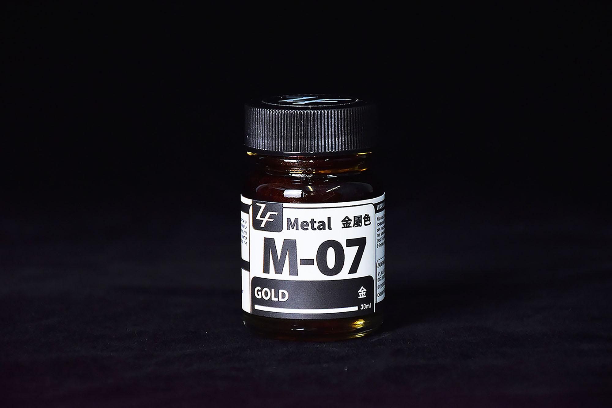 ZF模型漆 | 金屬色(Metal)