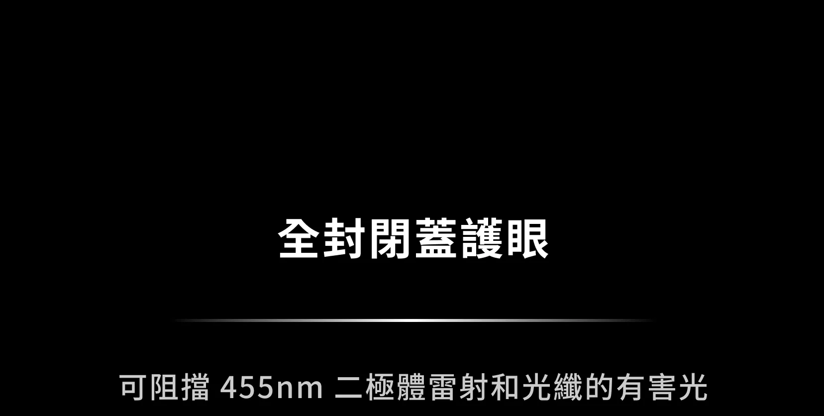 xTool F1 Ultra 雙管極速雷雕機 介紹