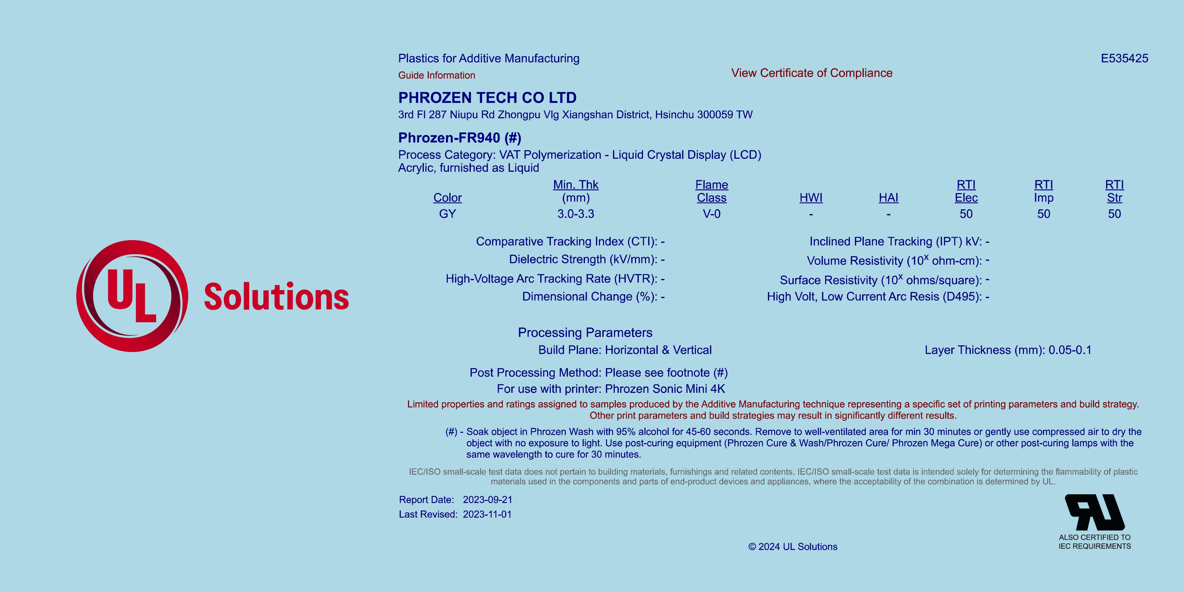 Phrozen FR940 阻燃樹脂|UL 94 V-0 Blue Card 認證文件 Phrozen FR940 阻燃樹脂 UL 94 V-0 藍卡認證