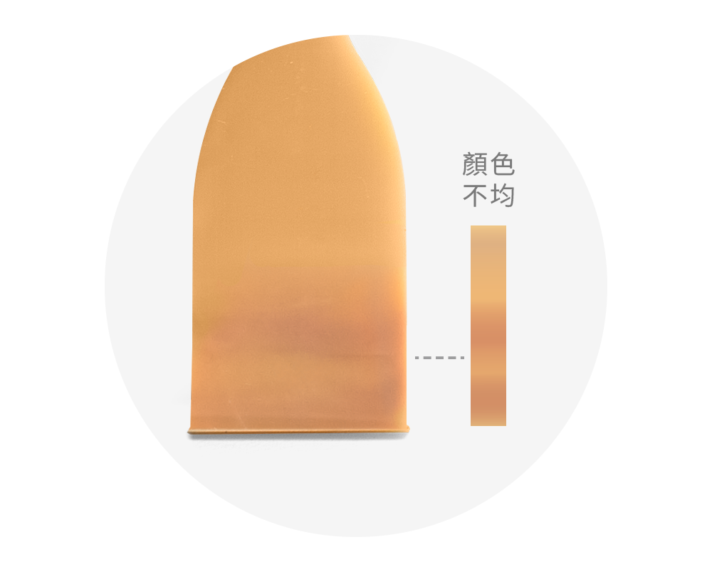 Phrozen 樹脂加熱搖勻機 搖勻前顏色不均