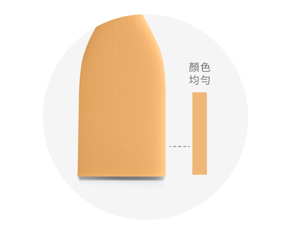 Phrozen 樹脂加熱搖勻機 搖勻後顏色均勻