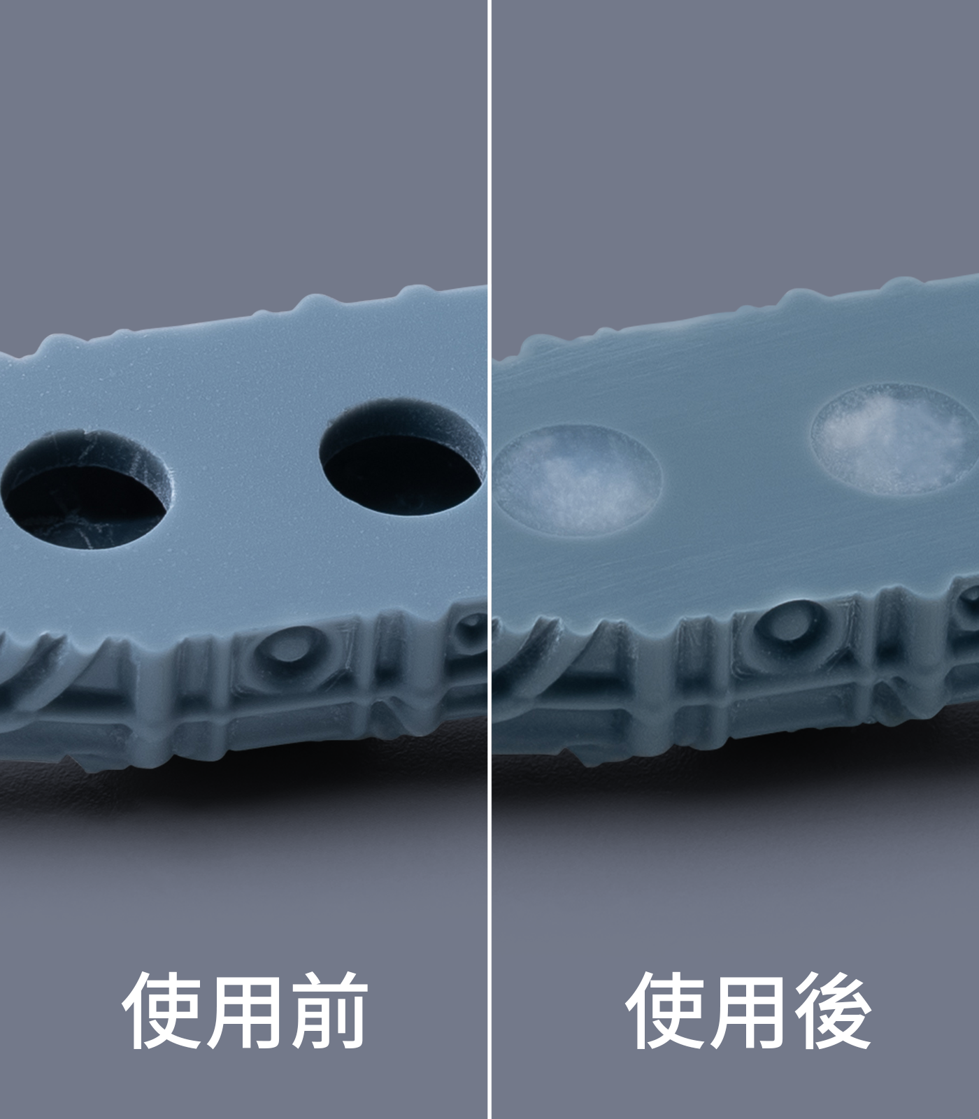 Phrozen 光固化補土 修補破損前後