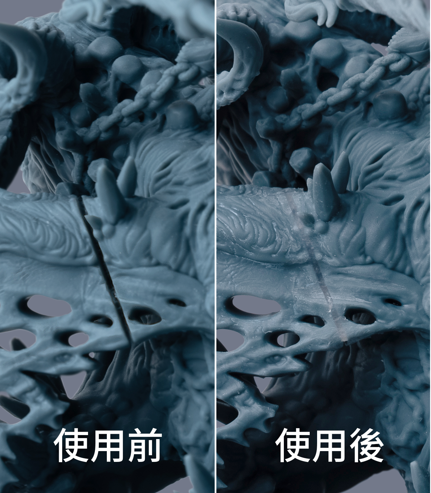 Phrozen 光固化補土 填補排流孔前後