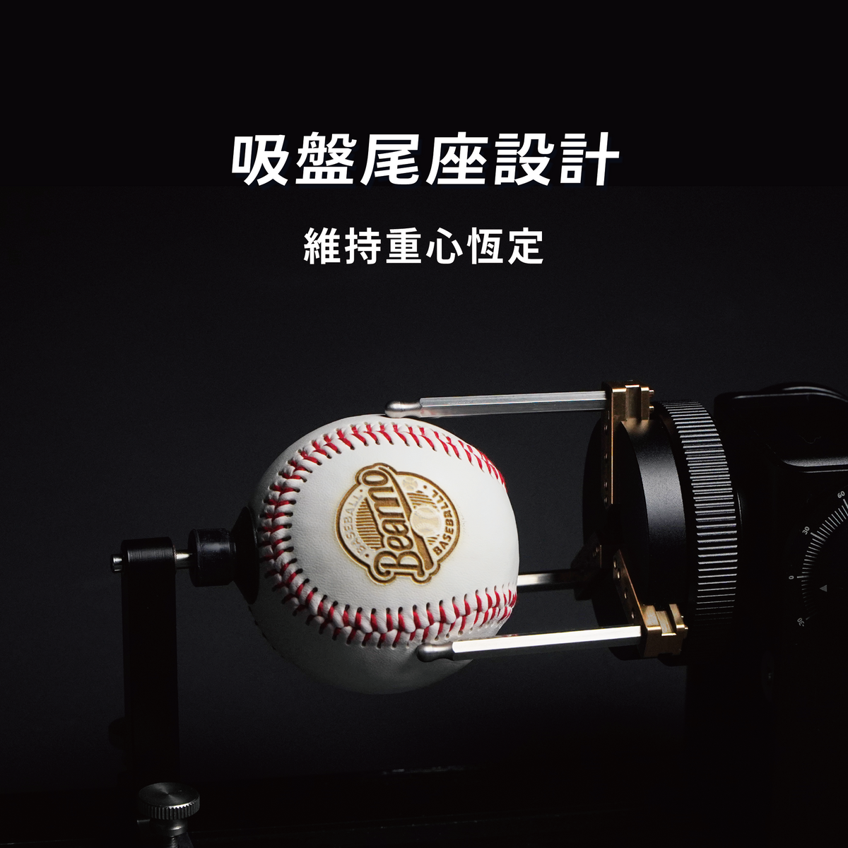 Ador 夾爪旋轉軸吸盤尾座