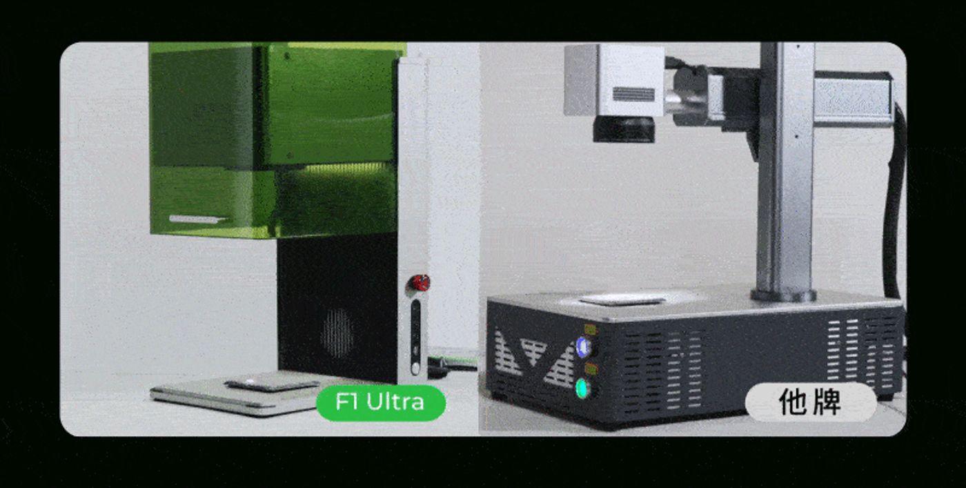 xTool F1 Ultra 排煙設計