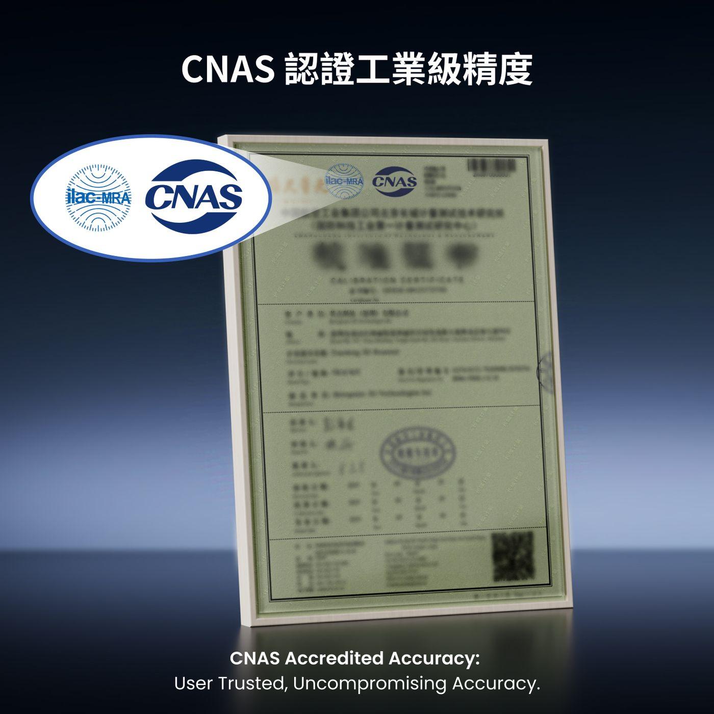 Revopoint Trackit CNAS 認證