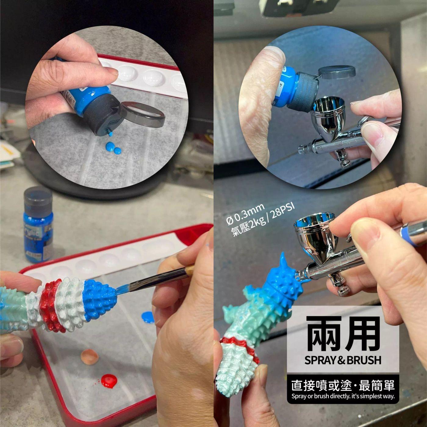 BEYOND14 水漆噴塗與筆塗兩用