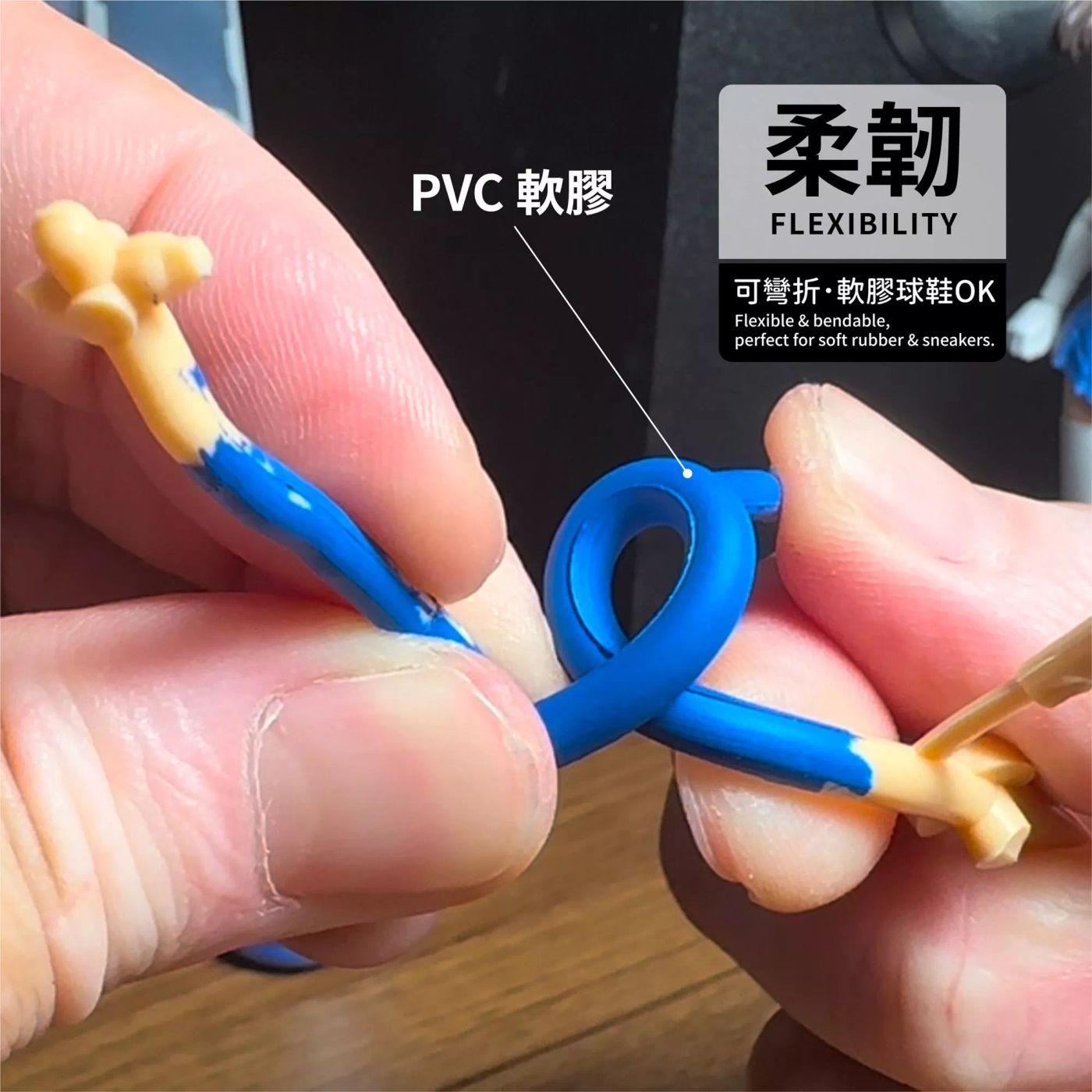 BEYOND14 水漆塗於 PVC 軟膠可彎折