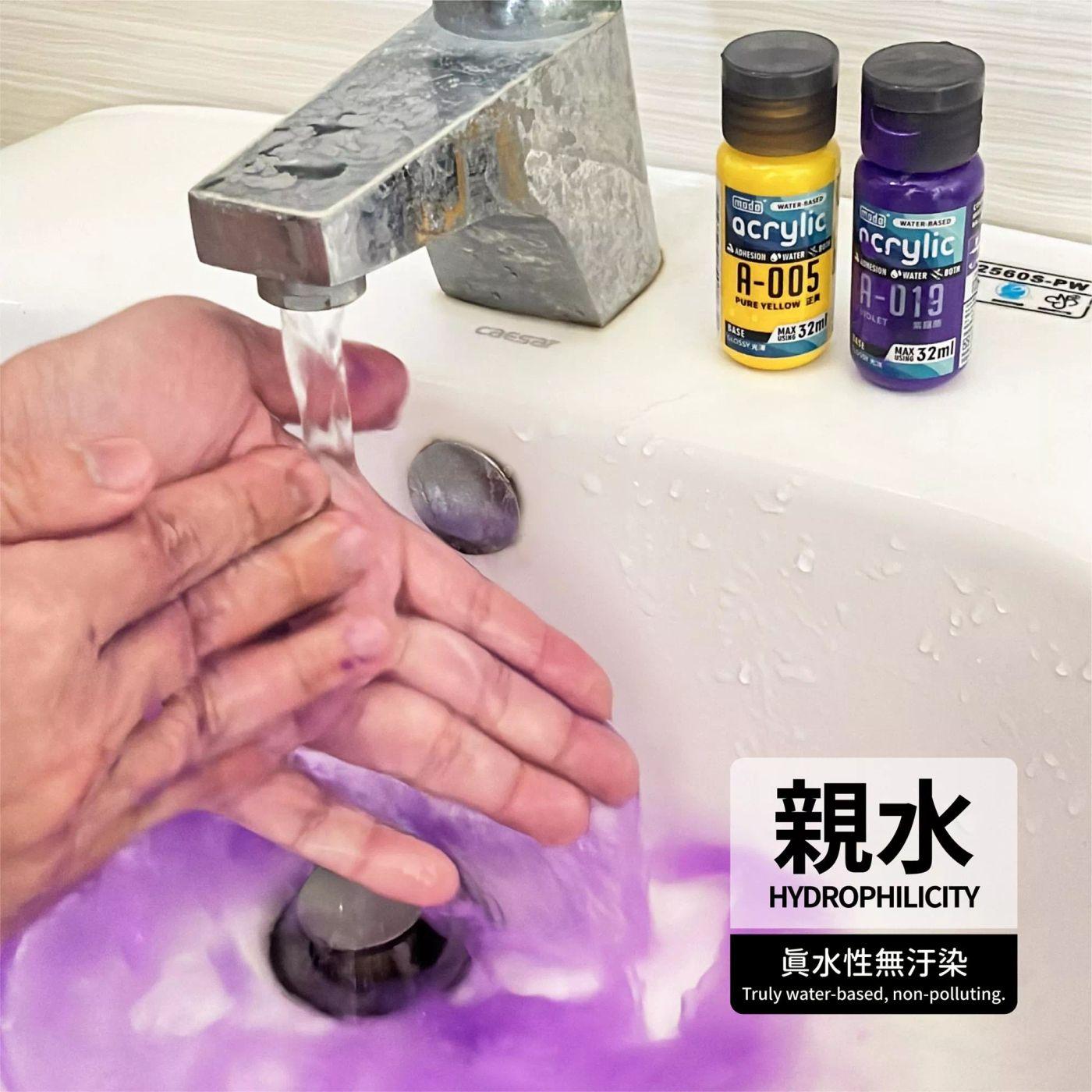 BEYOND14 真水性水漆可用清水清洗