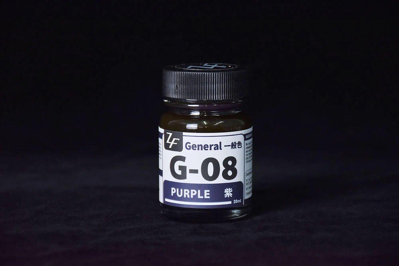 ZF 一般色 紫色 ZF 一般色 G-08 紫色
