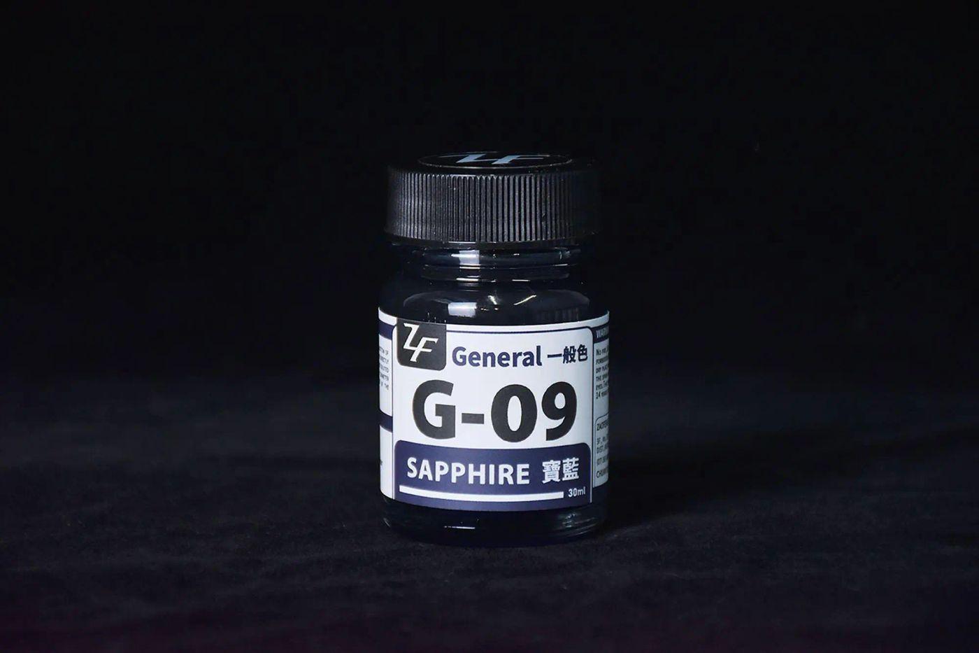 ZF 一般色 寶藍 ZF 一般色 G-09 寶藍