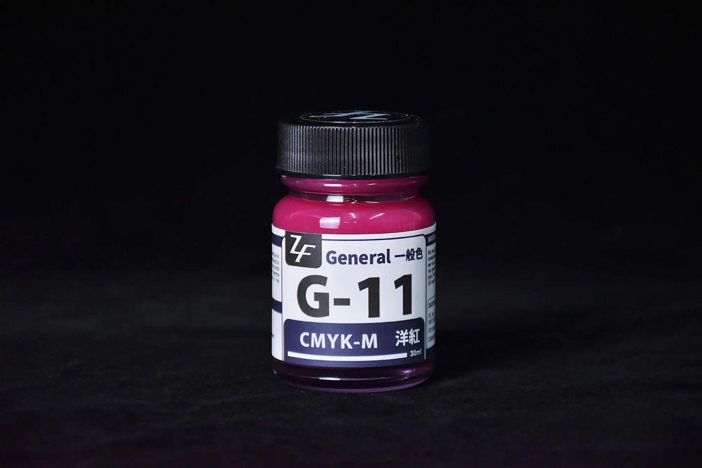 ZF 一般色 CMYK-M 洋紅 ZF 一般色 G-11 CMYK-M 洋紅
