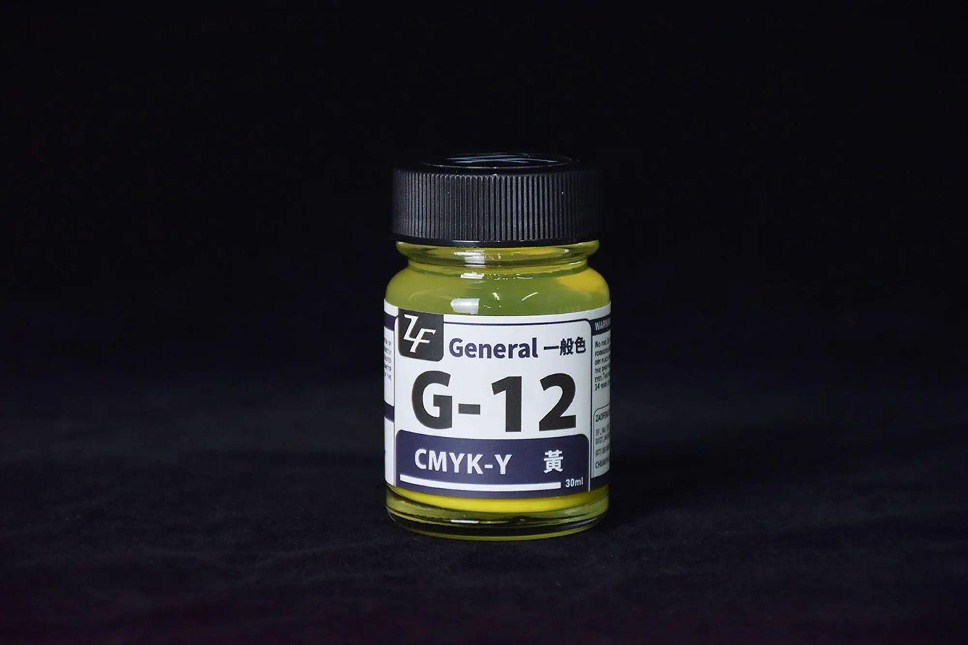 ZF 一般色 CMYK-Y 黃 ZF 一般色 G-12 CMYK-Y 黃