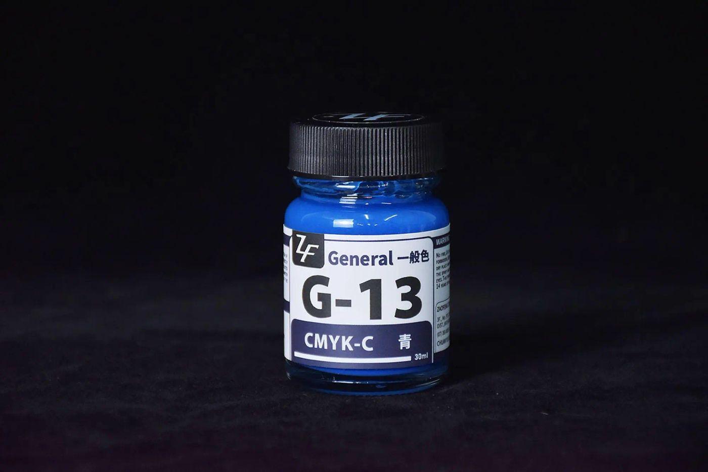ZF 一般色 CMYK-B 藍 ZF 一般色 G-13 CMYK-B 藍
