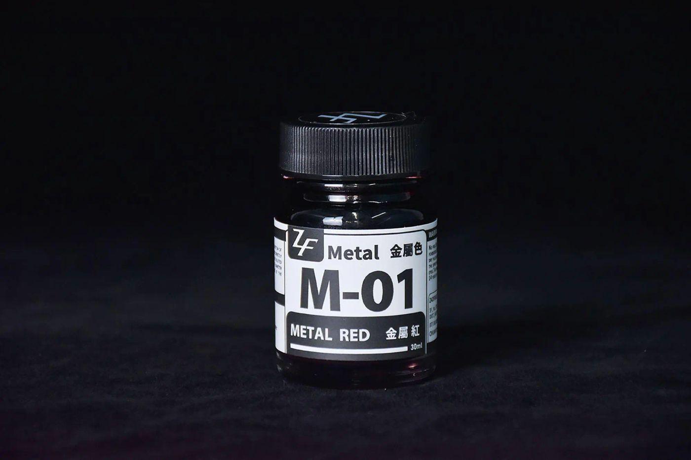 ZF 金屬色 紅色 ZF 金屬色 M-01 紅色